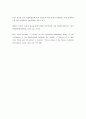 피부미용학 ) 우리나라 피부관리실의 현황과 앞으로 어떠한 형태로 발전해 나가는 것이 좋을지에 대한 자료조사와 본인의 의견을 서술해주세요 6페이지