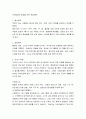 학습계획서 ) 자기소개서 - 학습동기 학습자의 목표 학습목표 달성을 위한 학습계획 학습시간 기타특이사항(자유롭게) 3페이지