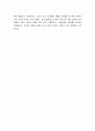 학습계획서 ) 자기소개서 - 학습동기 학습자의 목표 학습목표 달성을 위한 학습계획 학습시간 기타특이사항(자유롭게) 4페이지