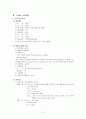 A+받은 여성간호학 전치태반 case입니다 8페이지