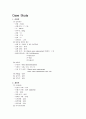 A+받은 승모판막협착증에 대한 케이스 스터디입니다 진단2 과정2 5페이지