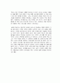 디지털 플랫폼 (배달의 민족, 카카오 택시 등)은 시장 생태계를 교란시키는 것인가, 소비자들의 서비스 편의를 향사시키는가에 대한 자신의 생각을 자유롭게 서술하시오 3페이지