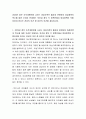 2023년 정부 조직개편안에 나오는 여성가족부 폐지와 관련하여 여성정책의 축소에 대한 우려로 반대하는 의견과 정부 각 정책안에서 여성정책이 포함되어야 한다는 찬성의 의견 중 본인의 의견을 제시하시오 2페이지