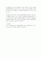 최근 코로나19가 지속되면서 경제회복을 위한 지역화폐(바우처)가 다양하게 활용되고 있다. 지역화폐의 활용방법이 페이백 형태로 이루어지는 경우가 많은데 이러한 지역화폐가 가지는 의미와 이에 대한 찬반의견을 기록하시오. 4페이지