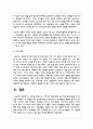 언어습득이론 중, 스키너의 행동이론과 촘스키의 생득이론을 각 특성을 서술하고, 두 이론을 비교 논의 하시오 5페이지