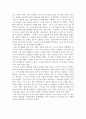 수-당과 고구려와의 전쟁에 대해 상세히 기술하고 전쟁의 영향과 역사적 의의에 대해 기술하시오. 4페이지