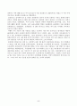 1. 교재 제13장, 제14장, 제15장을 읽고, 이를 바탕으로 전통 시대 여러 의례 생활을 서술하기, 2. 교재 제9장, 제10장을 읽고, 이를 바탕으로 양반의 일생 서술하기 5페이지