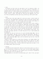 1. 교재 제13장, 제14장, 제15장을 읽고, 이를 바탕으로 전통 시대 여러 의례 생활을 서술하기 2. 교재 제9장, 제10장을 읽고, 이를 바탕으로 양반의 일생 서술하기 3페이지