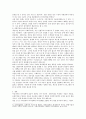 [사회복지개론] 사회복지의 두 관점인 선별주의와 보편주의를 예를 들어 설명하고 비교한 후 자신의 생각을 서술하시오 3페이지