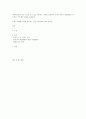 [사회복지법] 최근 이슈가 되고 있는 사회복지 문제를 선정하여 국가적 개인적 해결방안을 제시하고 그에 따른 전망을 논해보자 1페이지