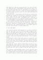 [사회복지실천기술론] 사회복지실천 현장에 대하여 설명하고, 그 중 본인이 가장 관심있어하는 분야를 선택하여(아동,노인,여성,장애인 등등) 시설과 서비스를 정리하시오 5페이지