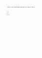 [사회복지실천론] 사회복지사가 윤리적 딜레마에 빠졌을 때 해결 방법을 하나의 사례를 들어 서술하시오 1페이지