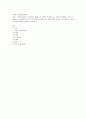 [사회복지정책] 사회복지정책 중 택일하여 할당(누가 정책의 대상자인가), 급여(어떤 형태로 급여가 지급되는가), 전달체계(누구에 의해 정책이 운영되는가), 재정(정책의 재정은 어떤 방법으로 마련되는가)에 대하여 간략하게 분석하시오, 1페이지