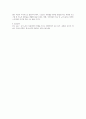 [사회복지조사] 학술연구정보서비스(RISS)(httpwww.riss.kr)에서 아래의 논문을 찾아서 사회복지 조사연구의 7단계 과정을 중심으로 분석하시오.(조사보고서작성 단계는 제외) 4페이지