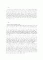 [사회복지행정론] 사회 복지 서비스 전달체계의 중요성, 원칙, 개선전략을 서술하시오 2페이지