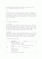 [사회복지행정론] 자선조직협회와 인보관 운동에 영향을 미친 사항과 각각의 구성원 강조한 목표 1페이지