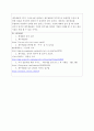 A+)현행 기업회계기준에서는 기업이 작성 및 공시해야 하는 재무제표를 재무상태표, 포괄손익계산서, 자본변동표, 현금흐름표, 주석 등으로 규정하고 있습니다. 각 재무제표를 통해 제공되는 정보를 구체적으로 설명하고, 회계정보이용자의 경제적 의사결정을 위해 이들 재무제표에 추가적으로 포함되어 공시되면 도움이 될 만한 정보는 어떠한 것들이 있을지를 투자자와 채권자의 입장에서 각각 고려하여 제시하시기 바랍니다. 4페이지