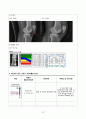 CASESTUDY_골다공증 17페이지