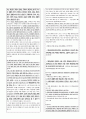 객관식 헌법(5급, 7급, 법무사 등) 대비 국적법(22년 최신 개정사항 반영) 파트 정리 4페이지