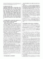 객관식 헌법(5급, 7급, 법무사 등) 대비 10개년 위헌 판례 정리(2024년 1월까지의 최신 판례 반영) 41페이지