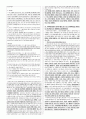 객관식 헌법(5급, 7급, 법무사 등) 대비 10개년 위헌 판례 정리(2024년 1월까지의 최신 판례 반영) 63페이지