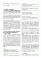 객관식 헌법(5급, 7급, 법무사 등) 대비 10개년 위헌 판례 정리(2024년 1월까지의 최신 판례 반영) 65페이지