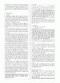 객관식 헌법(5급, 7급, 법무사 등) 대비 10개년 위헌 판례 정리(2024년 1월까지의 최신 판례 반영) 68페이지