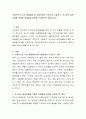 사회적으로 우선 해결해야 할 사회문제가 무엇인지 기술하고, 로스만의 실천모델을 적용한 문제해결 방안을 구체적으로 제시하시오 2페이지
