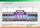 Air Filter 에어필터 발표자료(S급) 9페이지
