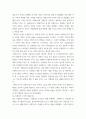 프랜차이즈창업 ) 교재 7-14장 중에 학생이 4개의 장을 선택하여 (총 3페이지) 이상으로 요약하고, 본인 생각(의견)을 1페이지 이상  기술하시오 3페이지