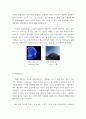 건축 일반 구조 ) 대공간구조 -셸구조물 - 구형셸(돔형셸 ), 원통형셸(단곡면셸), 추동형셸(단곡면셸), 쌍곡포물선곡면셸(hp셸) 절판구조, -입체프레임구조, -케이블구조, -막구조 11페이지
