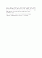 고전소설강독 ) 이춘풍전]과 [배비장전]을 읽고 두 작품의 주인공과 주요 인물들의 성격, 사건 전개의 양상, 작품이 드러내고자 하는 바를 대조하고 비교하여 서술하시오 8페이지