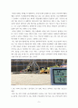 기후경제학 ) 기후, 에너지, 환경 분야 주제 - 기후위기 불평등 8페이지