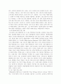 디지털시대미디어경영 ) 새로운 기술의 미디어 적용 사례(로봇, 가상현실(VR, AR, MR) 드론, AI, 블록체인 등)와 이 들이 미디어 산업에 미치는 영향에 대해 작성하시오(각 적용 기술을 모두 조사) 5페이지