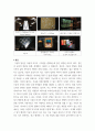 디지털시대미디어경영 ) 새로운 기술의 미디어 적용 사례(로봇, 가상현실(VR, AR, MR) 드론, AI, 블록체인 등)와 이 들이 미디어 산업에 미치는 영향에 대해 작성하시오(각 적용 기술을 모두 조사) 8페이지