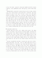 보건교육 ) 1) 적절한 교육 주제를 선정하여 주제 선정의 배경 및 교육 목표를 서술하고, 2) 이에 대한 효과적인 보건교육 전략(보건교육 방법 및 매체)을 고안하여 학습지도계획안을 작성하시오 7페이지