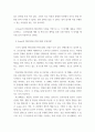 보건교육 ) 학교(학생집단), 사업장(근로자집단), 지역사회(취약집단) 중 하나의 현장(대상자)을 선택하여, 1) 적절한 교육 주제를 선정하여 주제 선정의 배경 및 교육 목표를 서술 6페이지