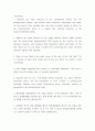 사회학 ) 냉전 종식의 주요 원인은 무엇이라고 생각하십니까 최소한 세 가지 견해를 비교하고 가장 설득력이 있다고 생각되는 견해를 선택하십시오 2페이지