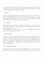장애아동 양육에 따른 부모와 가족이 겪는 어려움에 대해 설명한 후 지원방법에 대해 논하시오 6페이지