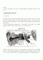 청각장애아 교육과 관련한 정의, 진단 및 평가, 특성, 교육적 접근방법에 대하여 조사한 후 정리하여 제출하시오 (2) 3페이지