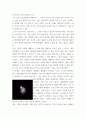 천문학 관련한 에세이) 천문학과 AI 그리고 인간
 5페이지