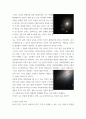 천문학 관련한 에세이) 천문학과 AI 그리고 인간
 8페이지