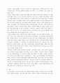 품질경영 ) KANO 이원론, SERVQUAL 분석 가운데 하나를 선택하여, 제품 또는 서비스의 품질 특성 분석 또는 고객만족도 분석을 실시하시오 6페이지