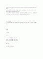 한국사의이해 ) 나의 관점에서 우리 역사의 중요한 전환점이 된 사건을 꼽고 그 이유를 설명해주세요 6페이지