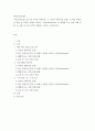 환경보건학개론 ) 국내 환경오염 사건 세 가지를 선정하여, 사건의 경과(사진 포함), 원인 환경오염 물질 및 피해가 발생한 원리와 기전, 생태계 또는 인체 피해 현황, 교훈 및 사건 이후의 변화를 조사하고 정리하시오 2페이지