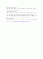 환경보건학개론 ) 국내 환경오염 사건 세 가지를 선정하여, 사건의 경과(사진 포함), 원인 환경오염 물질 및 피해가 발생한 원리와 기전, 생태계 또는 인체 피해 현황, 교훈 및 사건 이후의 변화를 조사하고 정리하시오 10페이지