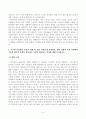 방송대_22학년도2학기 기말시험)_대중영화의이해(공통) - 장르영화와 독립영화에 대해 설명하고, 각각의 장단점에 대해 설명하시오 4페이지