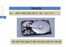 클라우드 컴퓨팅 개념, 환경, 기술, 보안, 동향 35페이지