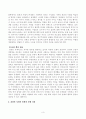 방송대_22학년도1학기 기말시험)_사회문제론(공통) - 최근 서울 지하철에서 전국장애인차별철폐연대(전장연)가 운행을 방해하는 시위가 지속되고 있으며 이에 대한 시민들의 찬성과 반대가 대립하고 있다 3페이지