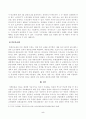 방송대_22학년도2학기)_동물유전과개량(공통) - 가축의 개량에 있어서 주로 사용되는 선발 및 교배방법의 종류 별 특징에 대하여 기술하시오 5페이지